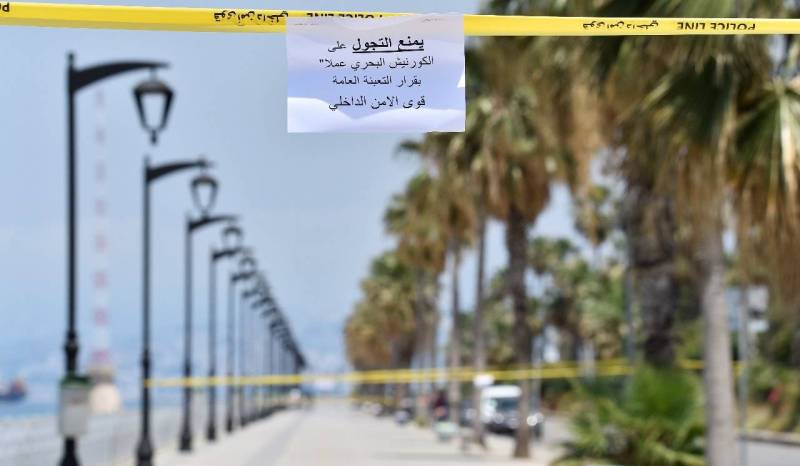 عاجل: تمديد الإقفال العام
