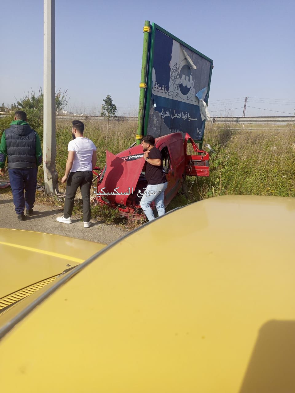 حادث سير على أوتوستراد السكسكية